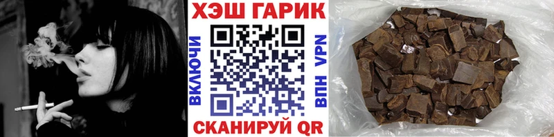 Гашиш AMNESIA HAZE  Норильск 