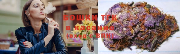 COCAINE Абинск
