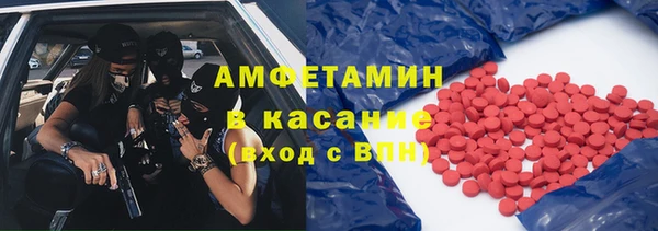 дурь Абдулино