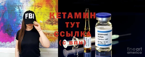 мескалин Абаза