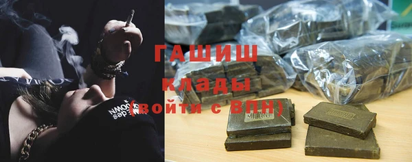 мескалин Абаза