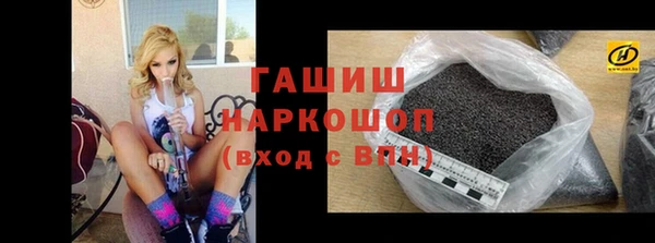 мескалин Абаза