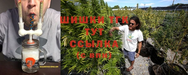 дурь Абдулино
