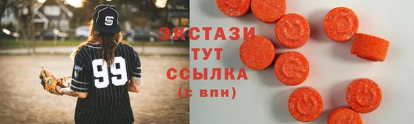 мескалин Абаза