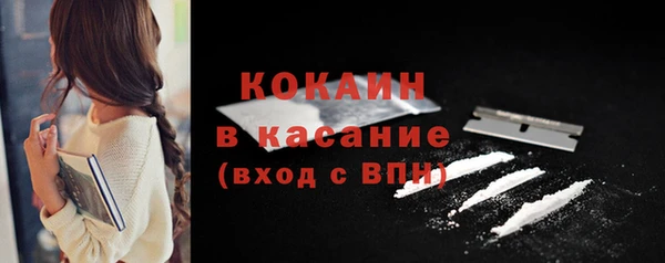 дурь Абдулино