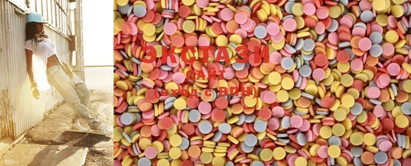 COCAINE Абинск