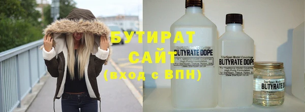 мескалин Абаза