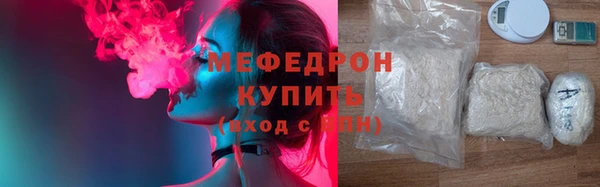 дурь Абдулино