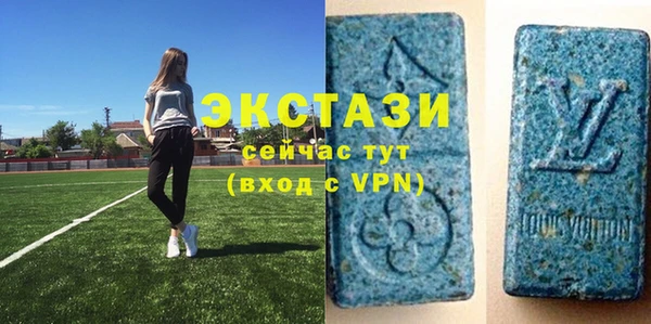 тгк Алексин