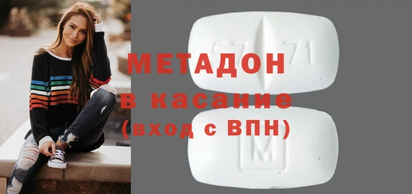мескалин Абаза