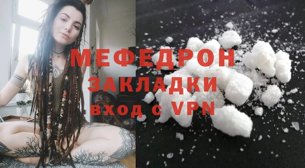 дурь Абдулино