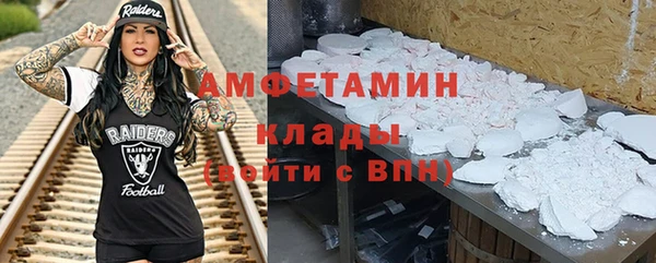 дурь Абдулино