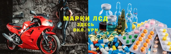 COCAINE Абинск
