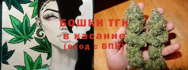 COCAINE Абинск