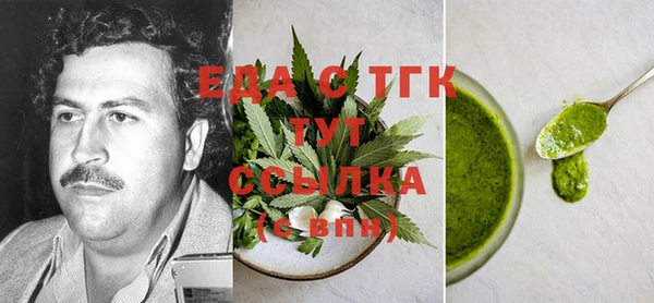 дурь Абдулино