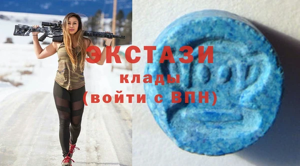 дурь Абдулино