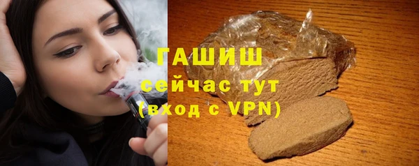 мескалин Абаза