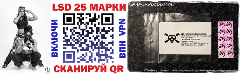 shop клад  Норильск  Марки NBOMe 1,5мг  omg зеркало 