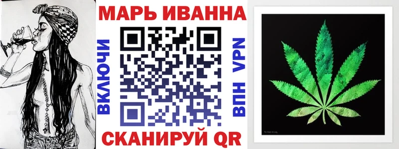 Марихуана Bruce Banner  Норильск 